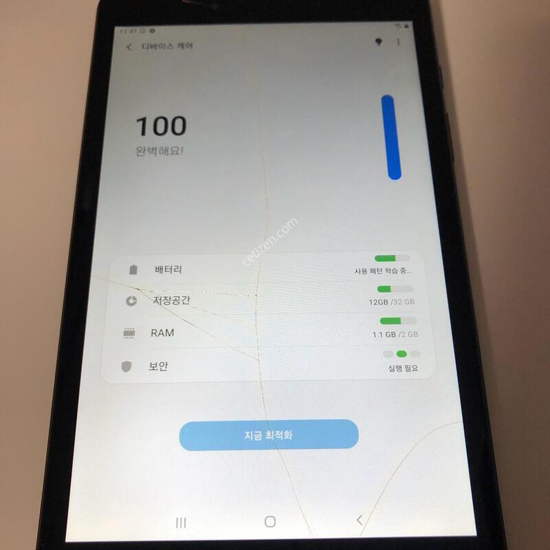 ������ ��A 8.0(2019) T290 ���� �������� �Ǹ�(950J)