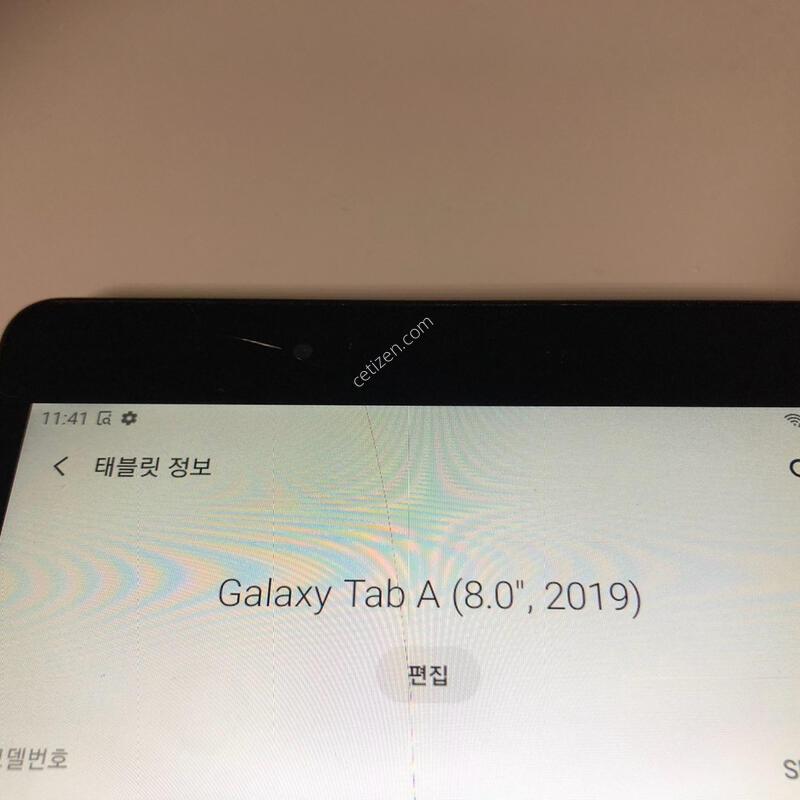 ������ ��A 8.0(2019) T290 ���� �������� �Ǹ�(950J)