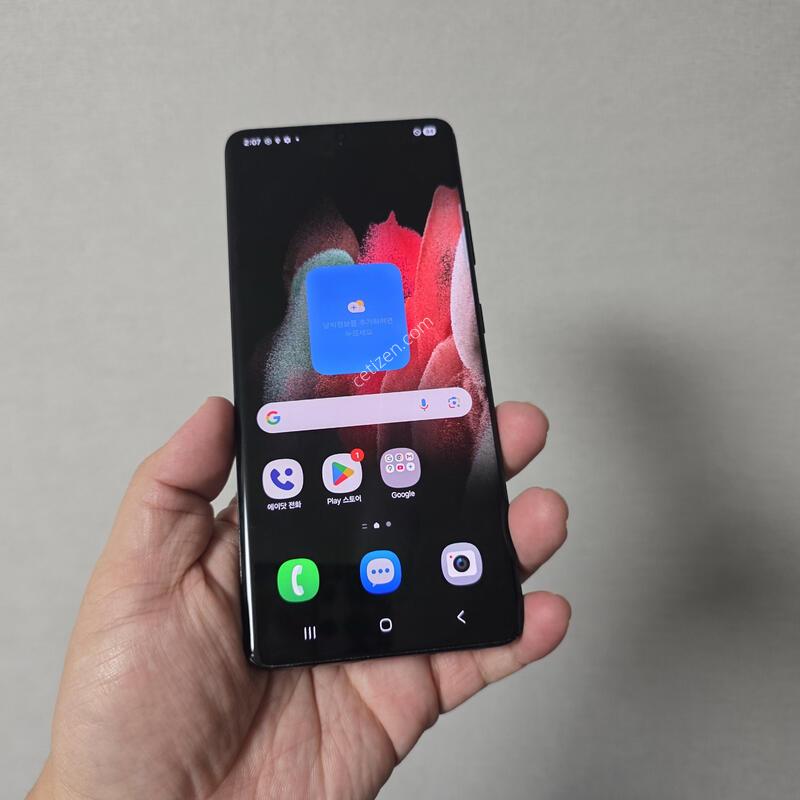 ������ S21��Ʈ�� ���Һ��� 256�Ⱑ A�� �Ⱦƿ�~