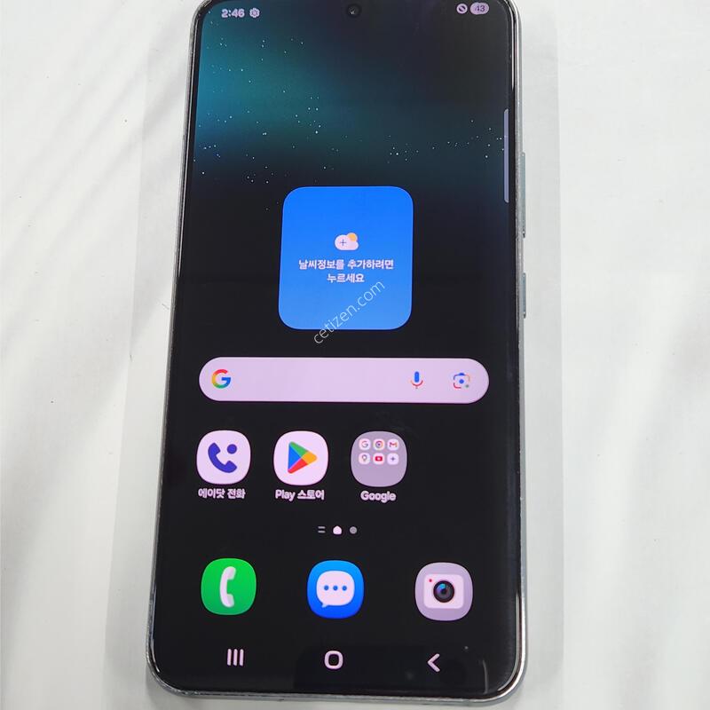 ������S22 256G ���ܻ� �׸� 32024