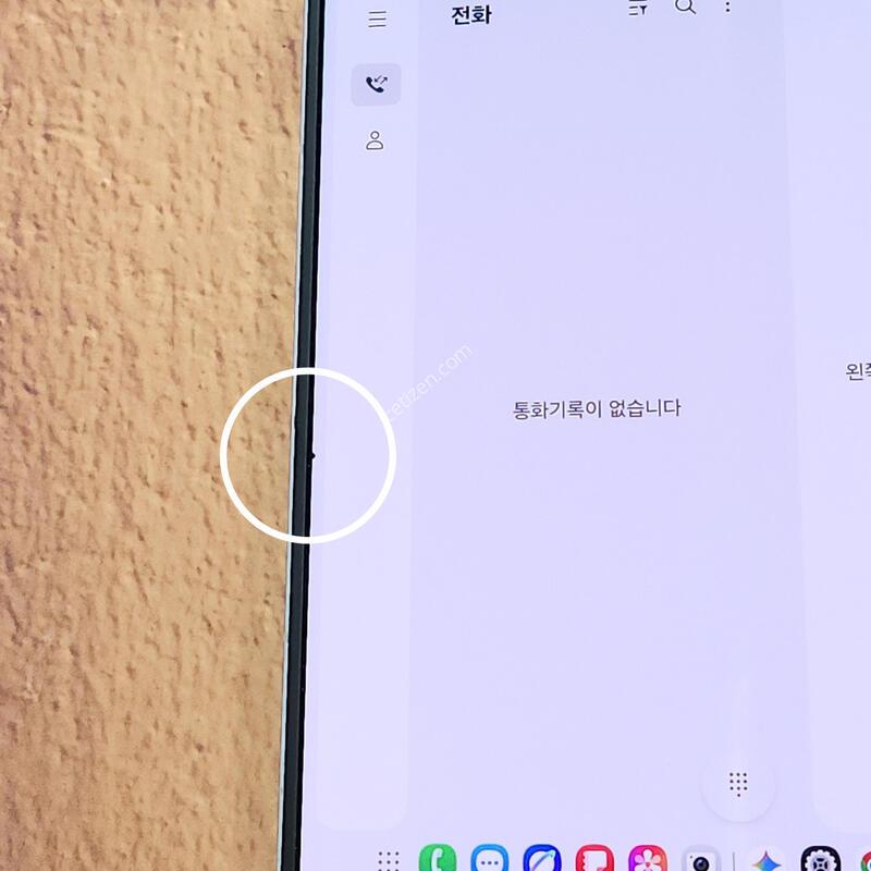 ������Z����6 256G ���ܻ� �ǹ� 63676