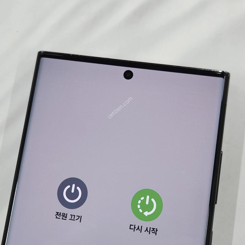 ������S23��Ʈ�� 512G ���� ����� 63471