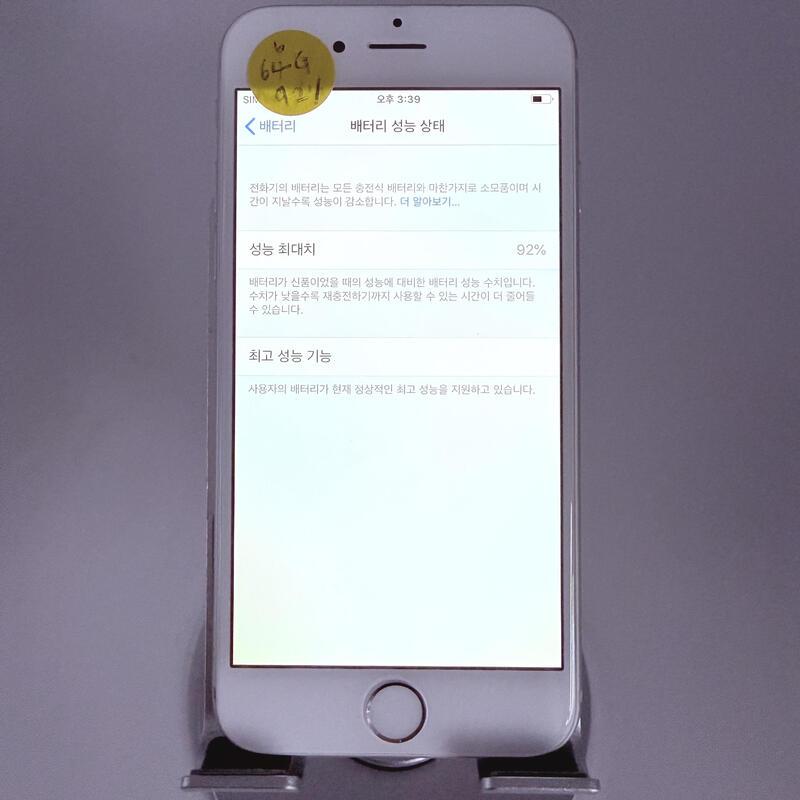 ������6 �ǹ� 64GB ���۱� �Ǹ�