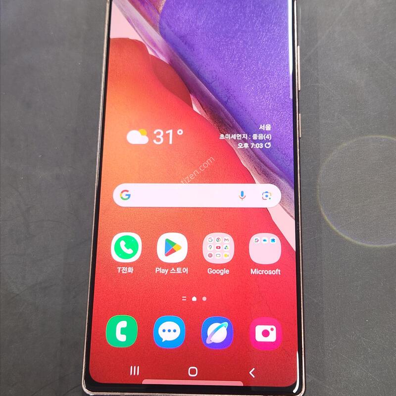 �����ó�Ʈ20 256G ���ܻ� ����� 16418