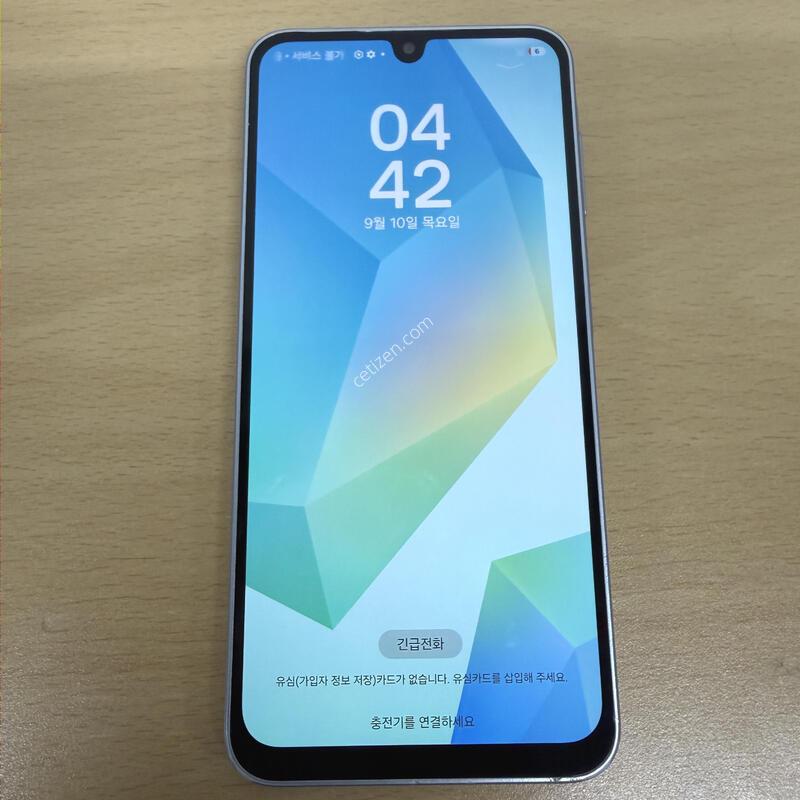 �����ù���4 ȭ��Ʈ A�� 128GB