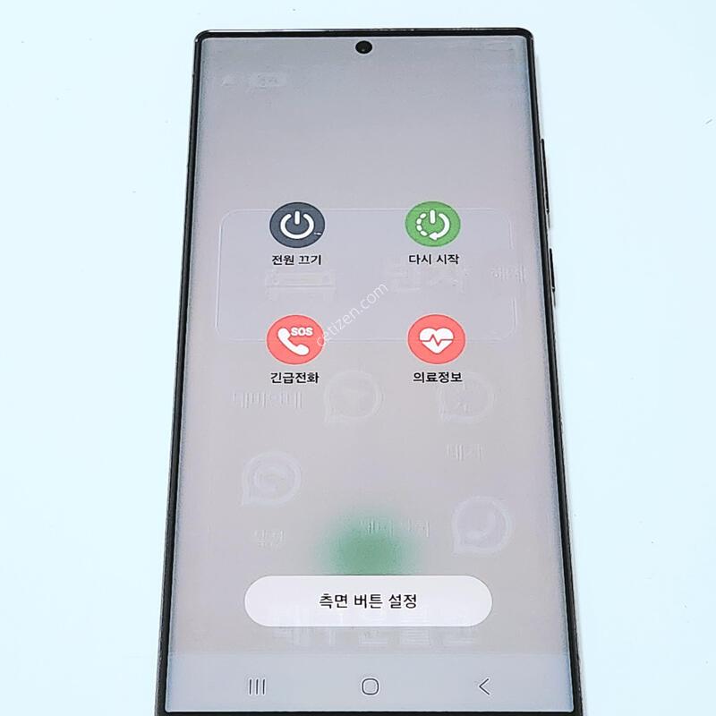 ������S22��Ʈ�� 256G ���ǵ� ����� 15948