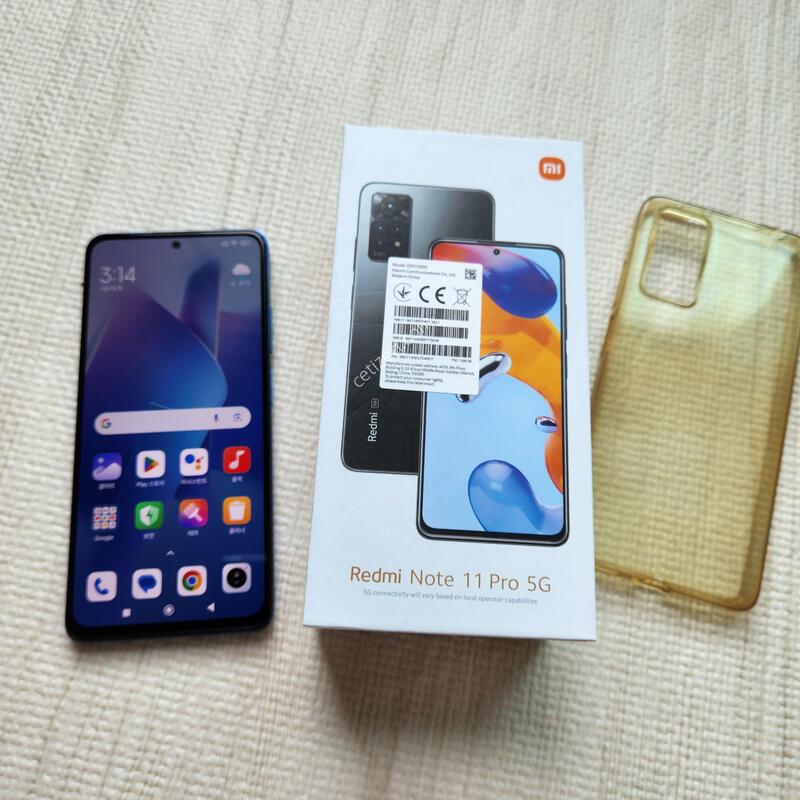 ������ ����� ȫ�̳�Ʈ 11 pro 5G 128GB