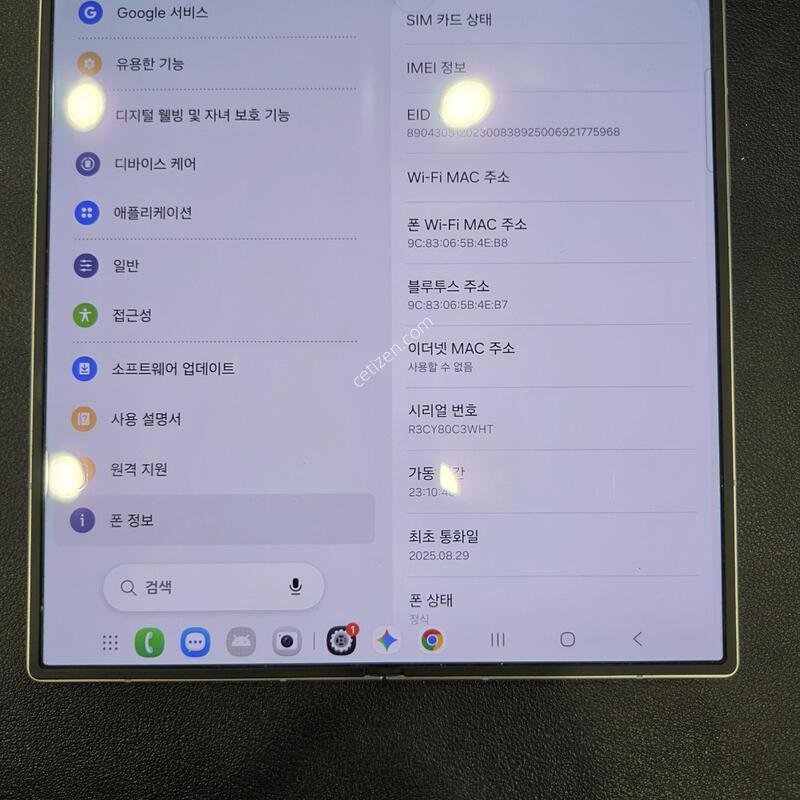 ����������7 256G�ǹ�