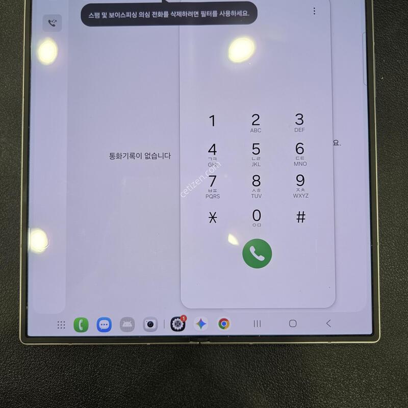 ����������7 256G�ǹ�
