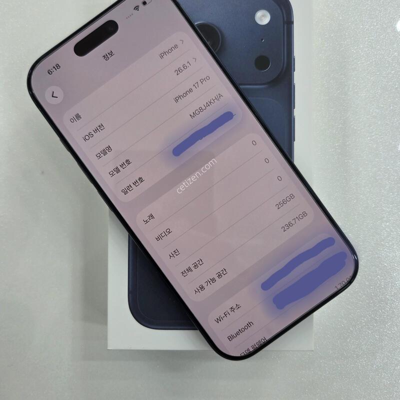 ������17Pro ���� 256G