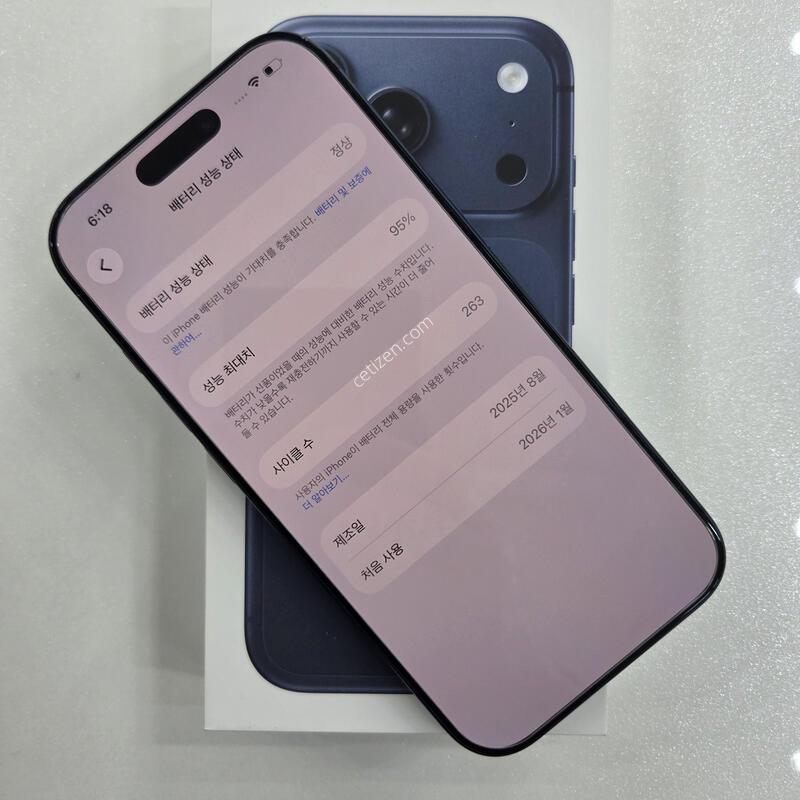 ������17Pro ���� 256G