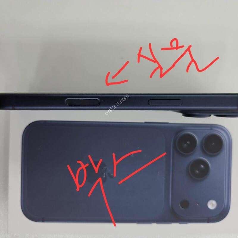 ������17Pro ���� 256G