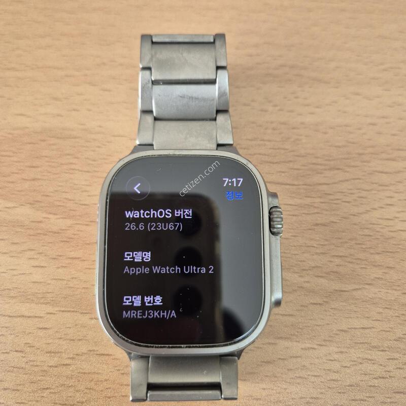 ���ÿ�ġ ��Ʈ��2 49MM