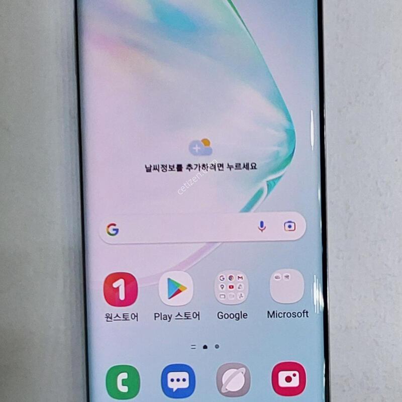 ��Ʈ10 5G(256G) �ƿ��۷ο� ������A��