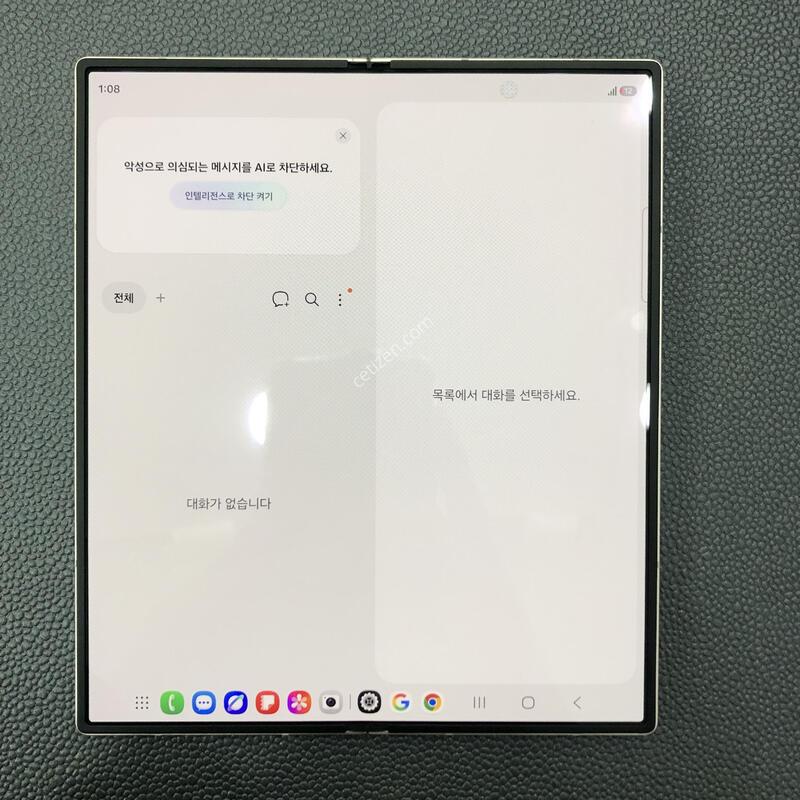 ����������6 ��ũ 512G,������,A��,�ܻ� ����