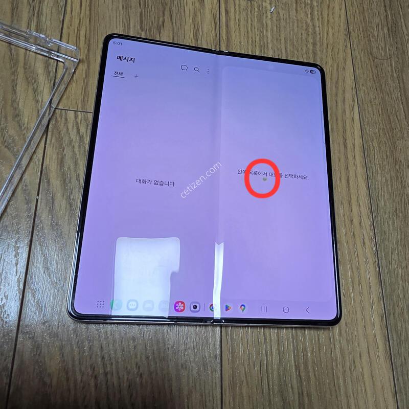 Z����5  256�Ⱑ,�ڱ��� (���±����մϴ�)