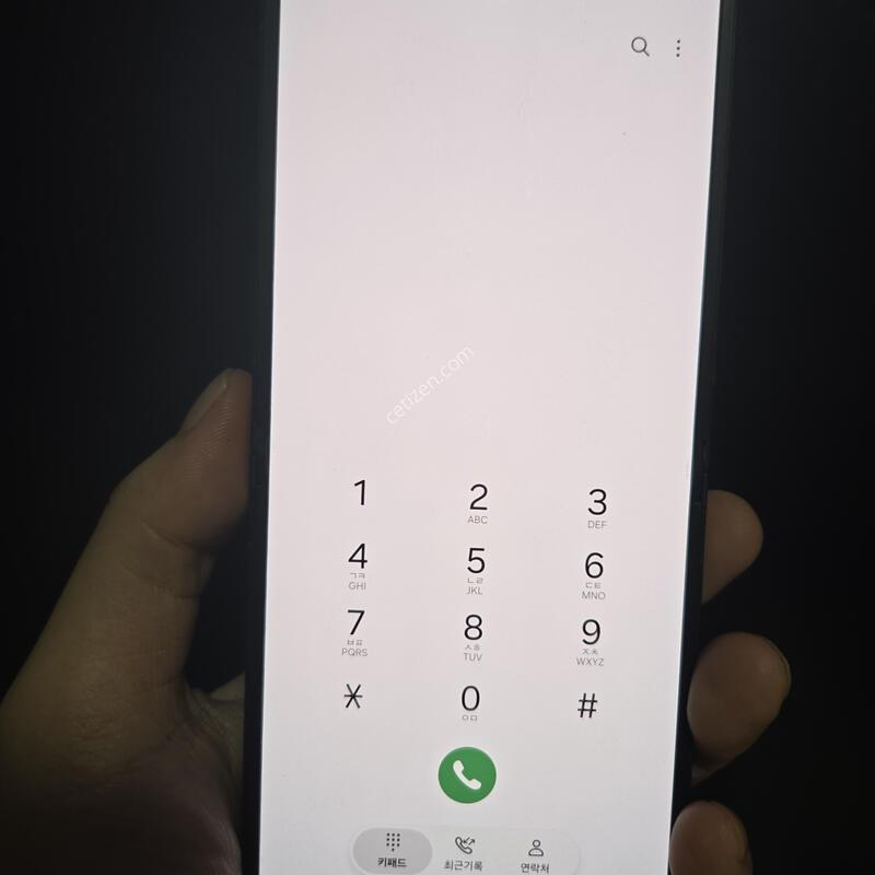 �ø�7 ����