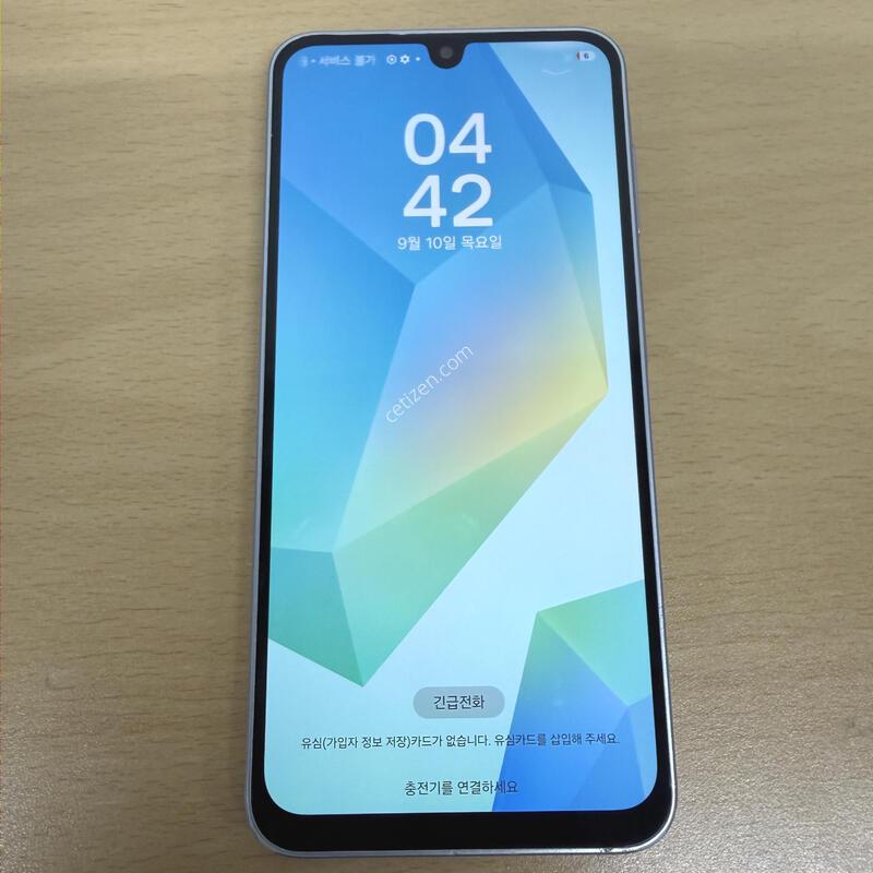 �����ù���4 ȭ��Ʈ A�� 128GB