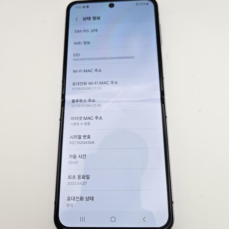 �ø�4/ƯS��/����/23��4��27�� ����