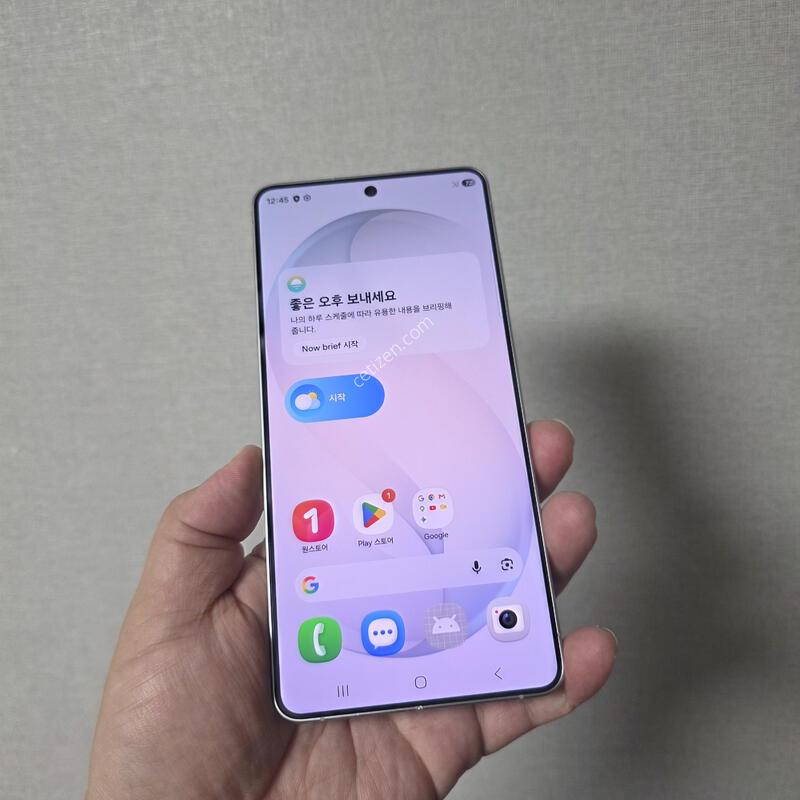 ������ S26��Ʈ�� ȭ��Ʈ 512�Ⱑ A�� �Ⱦƿ�~