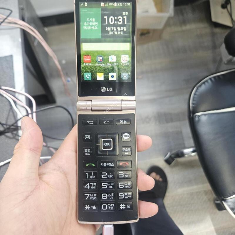 LG������ T480 �Ǹ� �߰��� ������ ��밡��