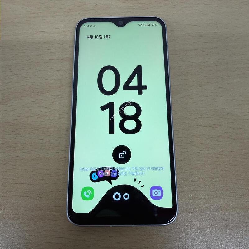 ���̺����ϸ�3 ȭ��Ʈ S�� 128GB