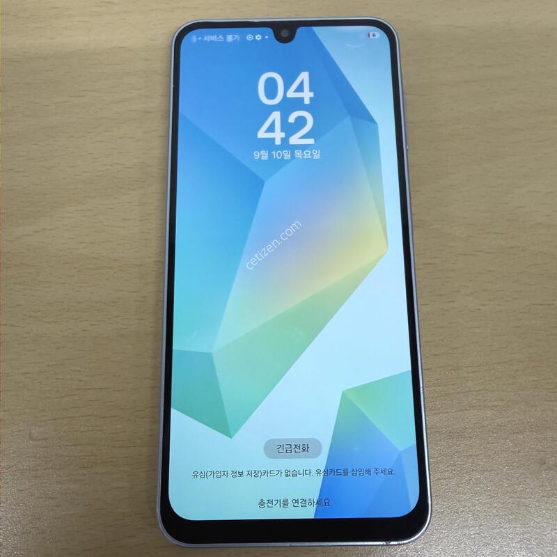 �����ù���4 ȭ��Ʈ A�� 128GB