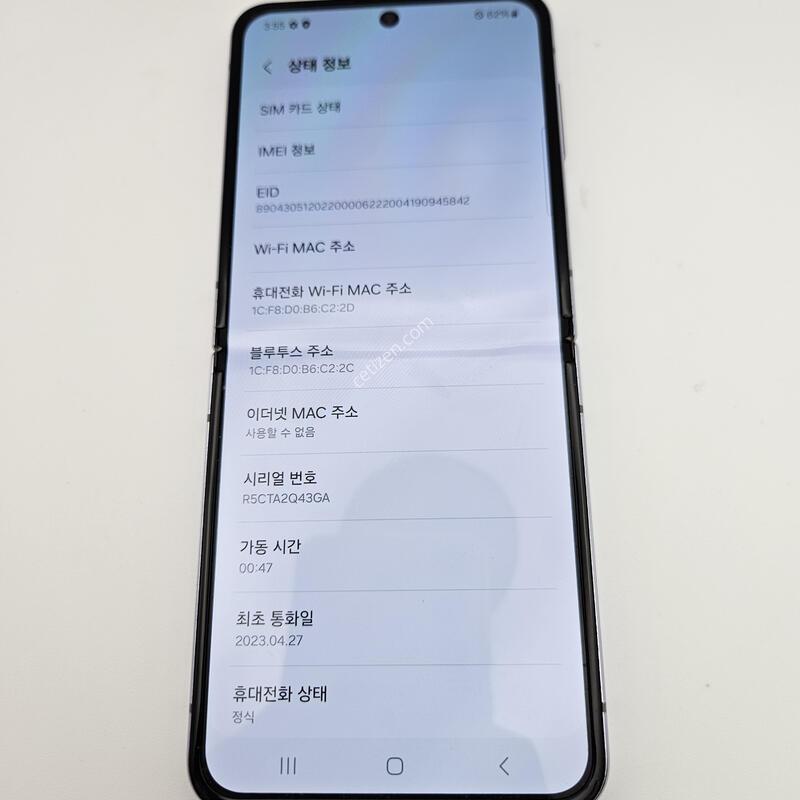 �ø�4/ƯS��/����/23��4��27�� ����