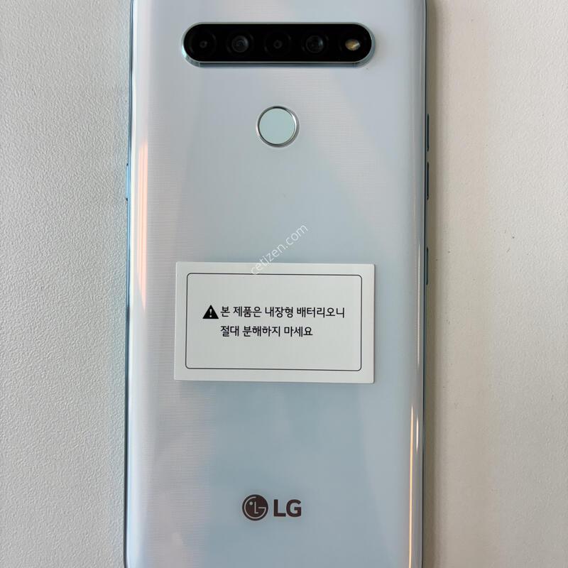 LG Q61 64G ������ȭ��Ʈ ��������ǰ ������ �Ǹ��մϴ�.