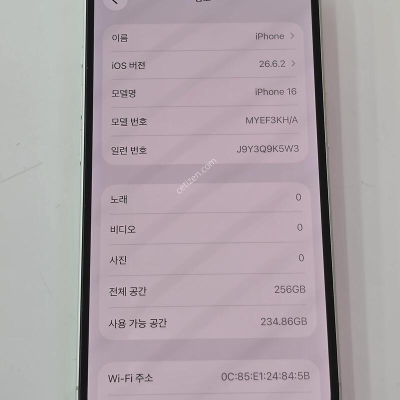������16 ȭ��Ʈ 256G �������⽺ / ���͸� 88% / �ܰ� A��