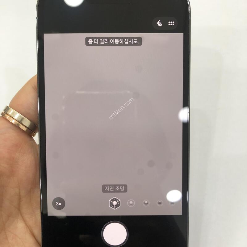 ������13���� ���� 512G,�ܰ� ����� ���ƿ�,���͸����� 81%