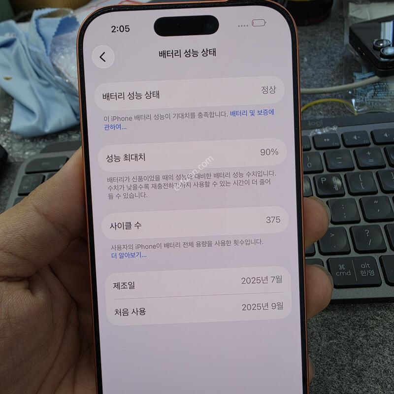 (1200)17���� 512 �����ѱ�� �Ǹ�