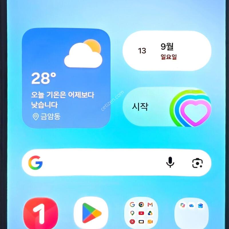 Galaxy A175 ȸ�� S��