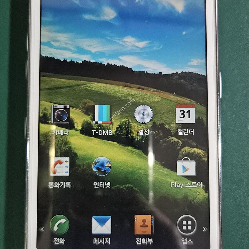 ������ ���� �� ������ �ϰ��Ǹ�