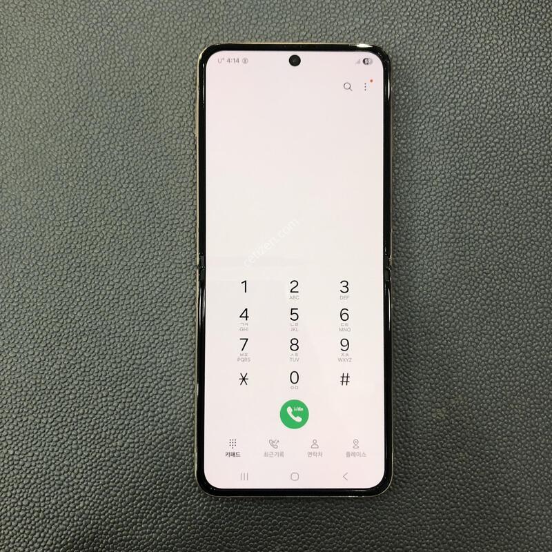 ��Ʈ�ø�4 ��ũ���,����� �ֻ�,�ſ����,�ܻ� ����