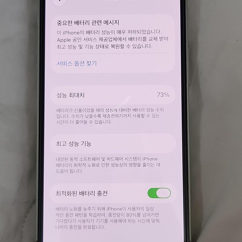 ������ 12�̴� 64�Ⱑ