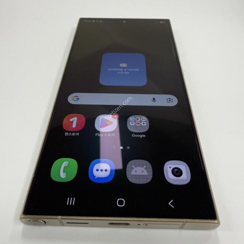 ������S24��Ʈ�� ƼŸ�����ο� ����� �Ǹ��մϴ�.