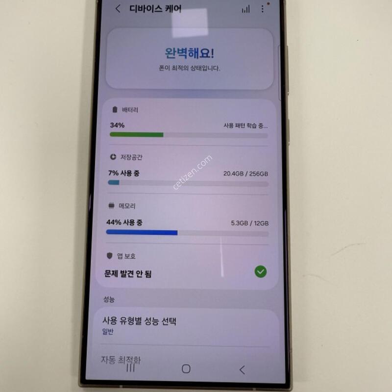 ������S24��Ʈ�� ƼŸ�����ο� ����� �Ǹ��մϴ�.