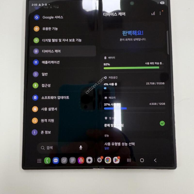 ������Z����6 512GB ��ũ �Ǹ��մϴ�.