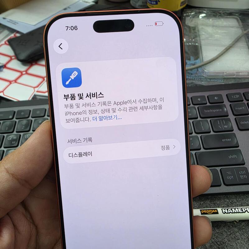(1148)17���� 256