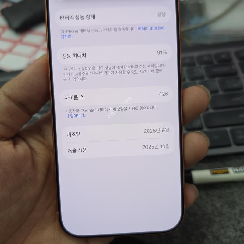 (1148)17���� 256