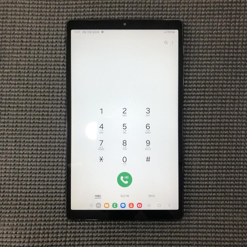 ��������A7 ����Ʈ LTE �׷���,���� ���⽺,�ܻ� ����,������ȭ�� ����