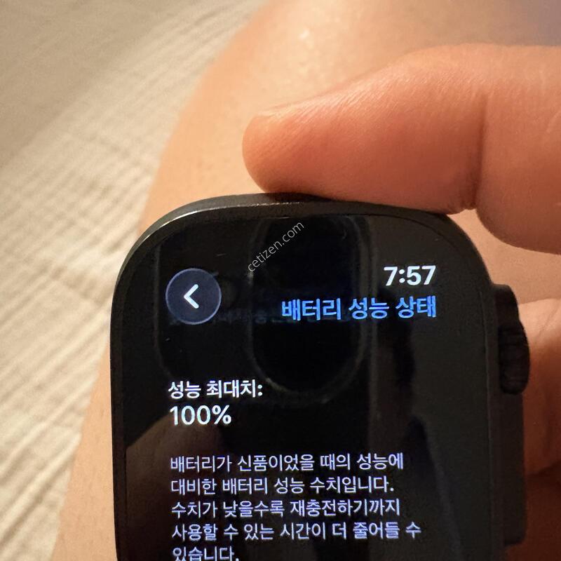 ���ÿ�ġ ��Ʈ��2 49mm ����