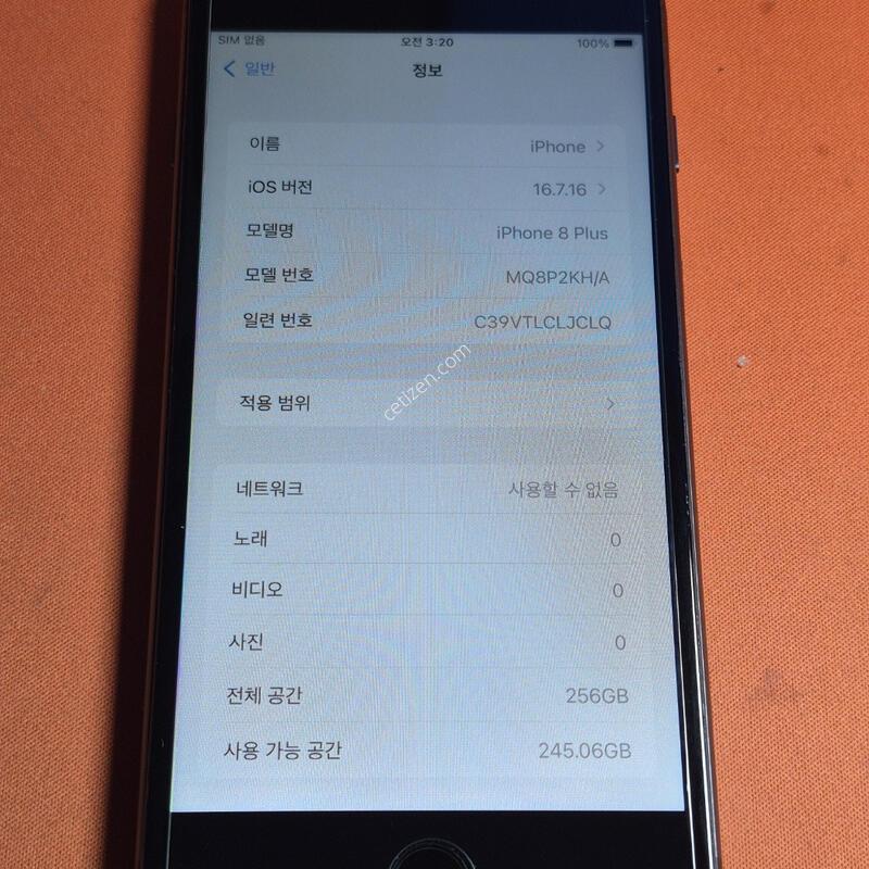 ������8�÷���.256GB.���͸�100%���۱�