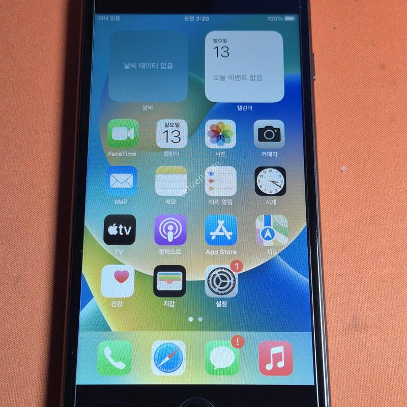 ������8�÷���.256GB.���͸�100%���۱�