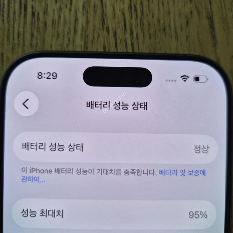 ������17 512GB ���� ����� S�� �߰���