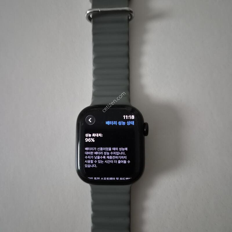 ���ÿ�ġ10 42mm ���귯 ��Ʈ���� / ���͸� 96% / �����ɾ�+