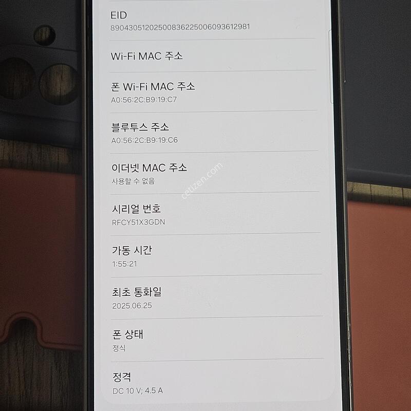 ������ A36 5g 128gb ��������