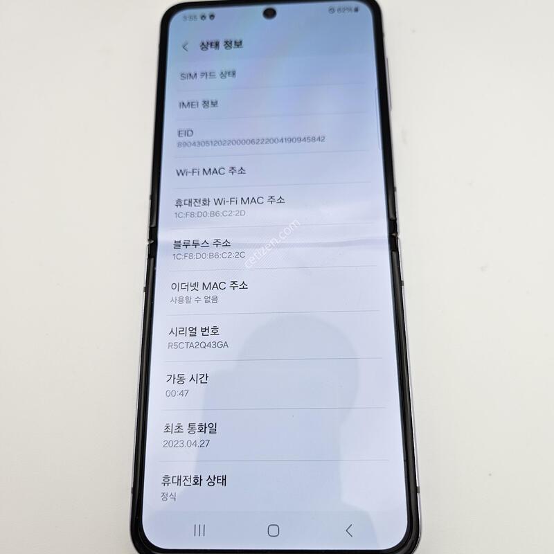 �ø�4/ƯS��/����/23��4��27�� ����