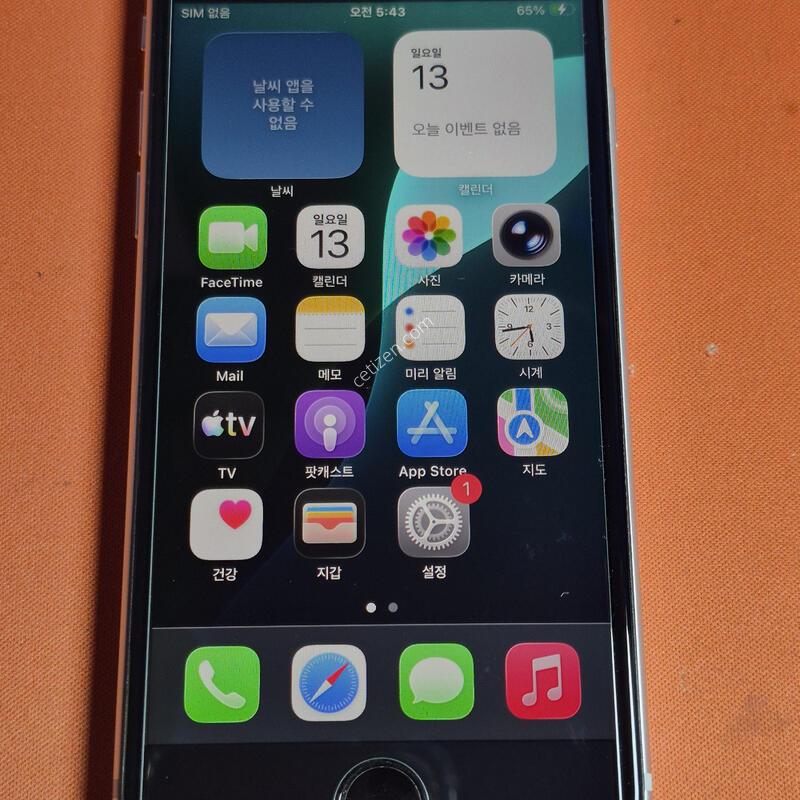 ������SE2.128GB���͸�100% ���۱�